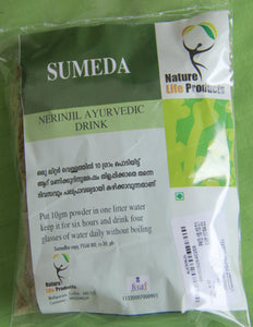 Sumeda - Nerinjil Ayurvedic drink